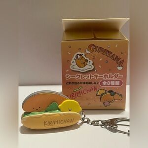 KIRIMICHAN Blind Box Key Holder